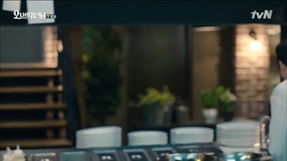 سریال کره ای اوه روح من قسمت ۱ زیرنویس فارسی 2015 Oh My Ghost