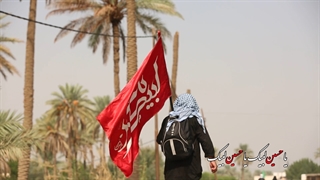 نماهنگ بدرقه