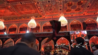نماهنگ باب الحسین (ع)