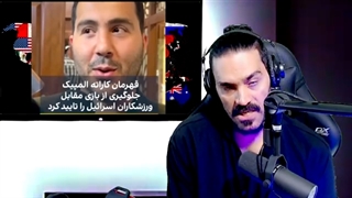 14010624: خبر ری اکشن!...حال آیت الله خامنه ای، مهسا امینی و گشت ارشاد!