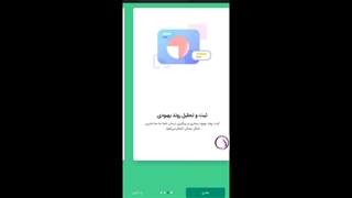 ویزیت آنلاین دکتر نسرین رفعتی پر کردن دندان