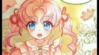 میکس مانهوا