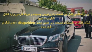 سریال دختری در شیشه Camdaki Kiz قسمت 48 زیرنویس فارسی