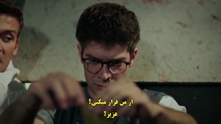 قسمت 11 سریال مرا بشنو - duy beni با زیرنویس فارسی چسبیده دی ال مکوین