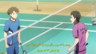 انیمه همه جوره عشق بازیم | Love All Play قسمت بیست و یکم 21 با زیرنویس فارسی