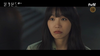 قسمت 1 سریال کور +زیرنویس فارسی [Blind 2022]با بازی تکیون، سوک جین و Eunji عضو Apink