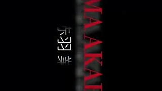 ادیتی گاد ز کارما اکابانه =.= 5