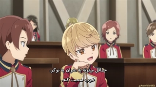انیمه Seirei Gensouki قسمت دوم با زیرنویس فارسی