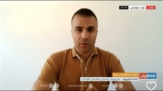 حامد کناریوند