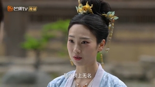 سریال چینی زمان از دست رفته قسمت ۱۲ با زیرنویس فارسی( lost track of time)