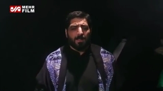 نماهنگ "طریق" سید مجید بنی فاطمه - اربعین سالار شهیدان (ع) رو به همه شما تسلیت عرض میکنم