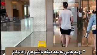 قیافش@_@یاد بگیرید