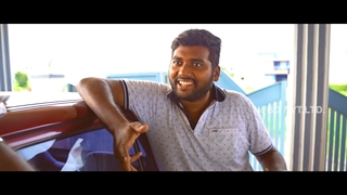 Story of an Investment