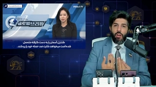 14010626: شبکه کره‌جنوبی- پهپادهای ایران با کیفیت ترینها هستند و انتظار میرود سرنوشت جنگ اوکراین را عوض کنند.