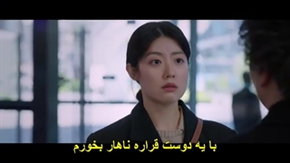 قسمت 5 سریال زنان کوچک + زیرنویس فارسی چسبیده Little Women 2022  با بازی کیم گو اون، نام جی هیون و وی ها جون-360p