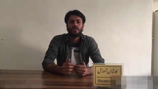 زمان انتخاب رشته دانشگاه آزاد 1401