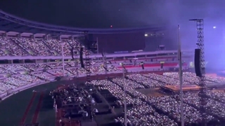 کنسرت جدید آیو