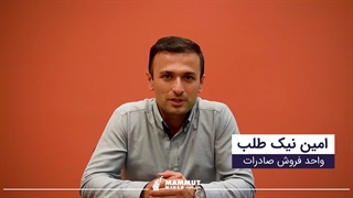 معرفی ساندویچ پانل سردخانه ای دنیای ماموت