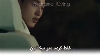 کلیپ از سریال ستاره های دنباله دار