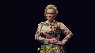 Send my love _ Adele زیرنویس فارسی