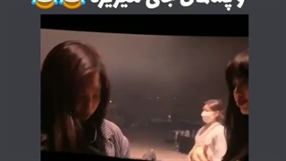 سم لیسا/خاننده اپرا