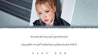 لیریک ویدیو «هارد تو لاو» از «بلک پینک» با ترجمه فارسی - BLACKPINK - Hard To Love [ENG - PER]