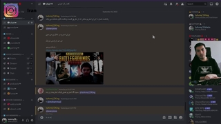 معرفی سرور دیسکورد ایران استریم | IranStream Discord server