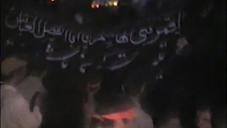 سبک رزمندگان اسلام در عرض ارادت به سیدالشهدا (ع)