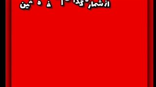 جدید ترین ترفند افزایش بازدید استوری