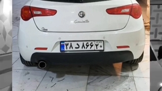 نصب ضربه گیر کمک فنر برسام بر روی خودرو الفا