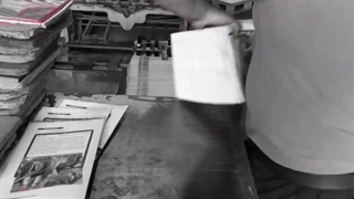 دستگاه تا کنی مجموعه چاپخانه و صحافی جنگل