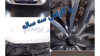 نصب ضربه گیر کمک فنر برسام  بر روی خودرو اپتیما