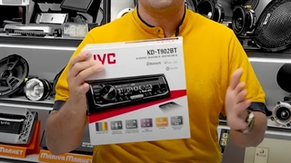 پخی حرفه ای جی وی سی ( ماریامارکت )