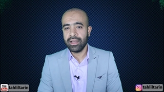 14010626: نظرات عجیب تحلیلگر ایران اینترنشنال در مورد امام دوازدهم