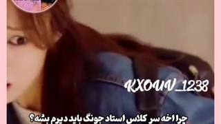 میکس کرهای
