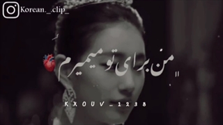 میکس سریال آنا