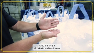 فرآیند تولید یونولیت | از مواد اولیه تا محصول نهایی