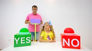 دیانا و روما کودکانه در سایت نتگام