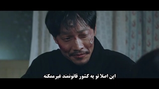 قسمت 2 سریال کور با زیرنویس فارسی چسبیده (Blind 2022)با بازی تکیون، سوک جین و Eunji عضو Apink