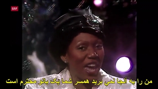 Hooray Hooray , it's a holiday_ Boney M زیرنویس فارسی
