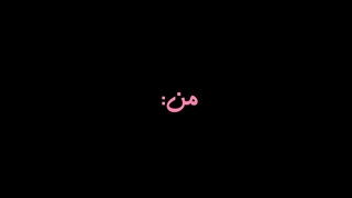 تفاوت من با بقیه ی دخترا