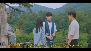 قسمت سوم روزی روزگاری یک شهر کوچک با زیرنویس چسبیده فارسی