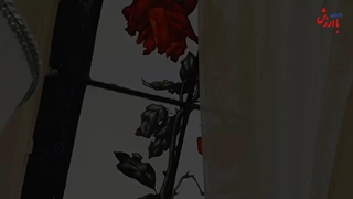 Bored-Billie Eilish