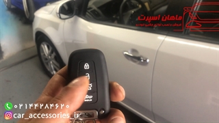 آینه تاشو برقی - پاور ویندوز سراتو سایپا - ماهان اسپرت