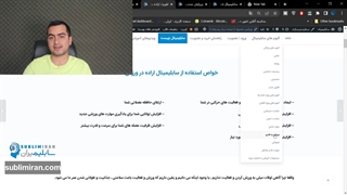 اراده در ورزش کردن  رو در خودت با این ابزار فولادی کن