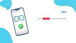 بررسی شعار "یادگیری به سبک آینده" در اپلیکیشن متاپرش