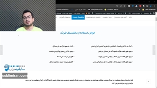 فیزیک رو راحتتر و لذت بخشتر بخون و تو امتحاناتش بترکون !