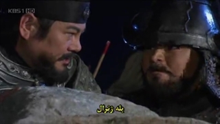 شاه ته جویونگ قسمت #صد وبیست چهارم124# زیرنویس چسبیده(یکی از شاهکار های سینمای کره)