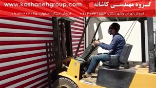 کرکره فولادی ضدسرقت، تولید کننده درب کرکره فولادی 09120331553
