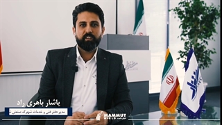 رضایتمندی مشتری از ساندویچ پانل سقفی و دیواری دنیای ماموت